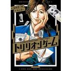 tolili on игра комикс все 11 шт комплект ( Shogakukan Inc. )( комикс ) все тома в комплекте б/у 