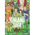 ヴィンランド・サガ ２５/講談社/幸村誠（コミック） 中古