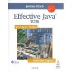 Ｅｆｆｅｃｔｉｖｅ　Ｊａｖａ 第２版/丸善出版/ジョシュア・ブロック（単行本（ソフトカバー）） 中古