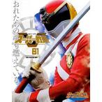 １９８１太陽戦隊サンバルカン/講談社/講談社（ムック） 中古
