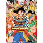 ＯＮＥ　ＰＩＥＣＥギガントバトル！２新世界-ＮＥＷ　ＷＯＲＬＤ-“新世界”制覇ガ バンダイナムコゲ-ムス公式攻略本/集英社/Ｖジャンプ編集部（単行本） 中古
