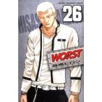 ＷＯＲＳＴ ２６/秋田書店/高橋ヒロシ（コミック） 中古