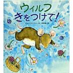  Will f.. присоединение .!/ маленький . книжный магазин / Jean *fi Anne Lee ( большой книга@) б/у 