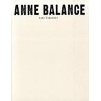 ANNE BALANCE/ Sony * музыка so дракон shonz/ Nakamura Anne ( монография ) б/у 