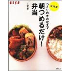  создание .. гарнир . утро ... только!. данный решение версия /. тутовик фирма / маленький рисовое поле подлинный ..( монография ) б/у 