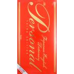  personal японско-английский словарь no. 3 версия /Gakken( монография ) б/у 