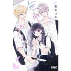  непревзойденный p ритм / Shueisha /....( комикс ) б/у 