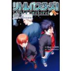 リトルバスターズ！Ｌａｓｔ　ｏｆ　Ｒｅｆｒａｉｎ ２/ＫＡＤＯＫＡＷＡ/Ｋｅｙ（コミック） 中古