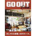 GO OUT Livin* vol.3/ три .( Mucc ) б/у 