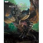  Monstar Hunter : world .. гид /KADOKAWA/ электрический шок игра литература редактирование часть ( монография ) б/у 