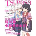アニメ〈物語〉シリ-ズヒロイン本 其ノ１（２０１３　Ａｕｔｕｍｎ/講談社/講談社（単行本（ソフトカバー）） 中古