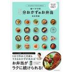 yu- мама. 5 минут гарнир. .. данный рефрижератор * рефрижератор. конструкция ...OK!!.... нет ..lak/. тутовик фирма / сосна штук в наличии прекрасный ( Mucc ) б/у 