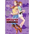 機動戦士ガンダムＭＳＶ-Ｒジョニー・ライデンの帰還 １９/ＫＡＤＯＫＡＷＡ/Ａｒｋ　Ｐｅｒｆｏｒｍａｎｃｅ（コミック） 中古