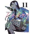 no-* gun z* жизнь 11/ Shueisha /kalasmatask( комикс ) б/у 