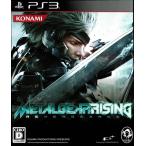 PS3 metal механизм Rising li Ben jens б/у 