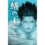 .. .16/ Akita книжный магазин /. бок долгосрочный ( комикс ) б/у 