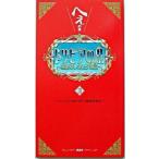 トリビアの泉 へぇの本　素晴らしきムダ知識 第３巻/講談社/フジテレビジョン（単行本（ソフトカバー）） 中古
