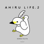 AHIRU LIFE. 2/.. ../SANAE FUJITA( монография ( soft покрытие )) б/у 