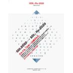 se... дизайн Lee gSDL:Re-2020 официальный книжка / строительство материалы изучение фирма / сэндай строительство город студент собрание ( монография ( soft покрытие )) б/у 