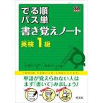 .. последовательность Pas одиночный документ ... Note Британия осмотр 1 класс /. документ фирма /. документ фирма ( монография ) б/у 