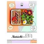 Nanashi. BENTO/a нони ma* Studio /. глициния ka Hori ( монография ( soft покрытие )) б/у 
