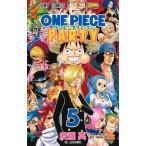  One-piece party 5/ Shueisha / дешево глициния Британия ( комикс ) б/у 