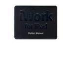 iWork　for　iPad　Perfect　Manual（単行本） 中古