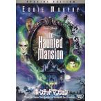  звуковой сигнал tedo многоквартирный дом - специальный версия -/DVD/VWDS-3792 б/у 