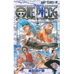 ＯＮＥ　ＰＩＥＣＥ  巻３７ /集英社/尾田栄一郎 (ペーパーバック) 中古