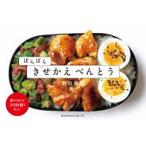 ... Lucky ......./KTC центр выпускать / Noguchi подлинный .( монография ) б/у 