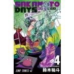 SAKAMOTO DAYS 4/ Shueisha / Suzuki ..( комикс ) б/у 