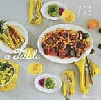 a Table... стол 12 месяцы / Shueisha /..( монография ( soft покрытие )) б/у 