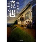 ../. лист фирма /....( библиотека ) б/у 