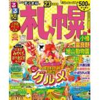  rurubu Sapporo маленький .*. хорошо .* asahi гора зоопарк *23/JTBpa желтохвост sing( Mucc ) б/у 