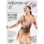  фигурное катание Life Figure Skating Magazine Vol.27/. тутовик фирма ( Mucc ) б/у 