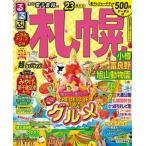  rurubu Sapporo супер .. размер маленький .*. хорошо .* asahi гора зоопарк *23/JTBpa желтохвост sing( Mucc ) б/у 