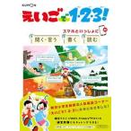 e...1*2*3! смартфон ...... слушать *.. писать читать /... выпускать ( большой книга@) б/у 