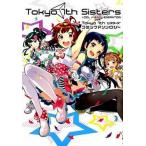 Ｔｏｋｙｏ　７ｔｈシスタ-ズコミックアンソロジ-/一迅社（コミック） 中古