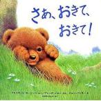 sa.,...,...!/ критика фирма / Chris tin*mo- тонн * шоу ( большой книга@) б/у 