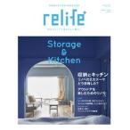 relife+ vol.44/. тутовик фирма ( Mucc ) б/у 