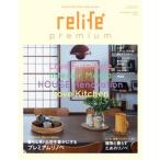 relife+ premium RENOVATION MAGAZINE No 02(SEPTEMBER/. тутовик фирма ( Mucc ) б/у 