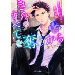 ki.. все ... из прохладный .CEO/ Starts выпускать /. месяц ...( библиотека ) б/у 