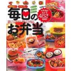  питание высшая оценка! мама ....! каждый день. .. данный ....! красочный! симпатичный!/.. выпускать / храм запад ...( Mucc ) б/у 