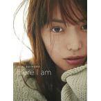 ＹＵＲＩ　ＥＢＩＨＡＲＡ　Ｈｅｒｅ　Ｉ　ａｍ/集英社/蛯原友里（大型本） 中古