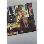 業物語/講談社/西尾維新（単行本（ソフトカバー）） 中古