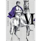 テルマエ・ロマエ ６/エンタ-ブレイン/ヤマザキマリ（コミック） 中古