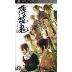 薄桜鬼 ポータブル/PSP/ULJM05510/C 15才以上対象 中古