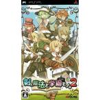 .. магия . учебное заведение моно.2/PSP/ULJM05476/A все возраст объект б/у 