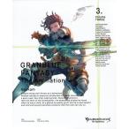 GRANBLUE FANTASY The Animation 3 совершенно производство ограниченая версия серийный код приложен нет /. глициния .. б/у 