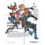 GRANBLUE FANTASY The Animation 7 совершенно производство ограниченая версия серийный код использование * приложен гарантия нет /. глициния .. постановка б/у 